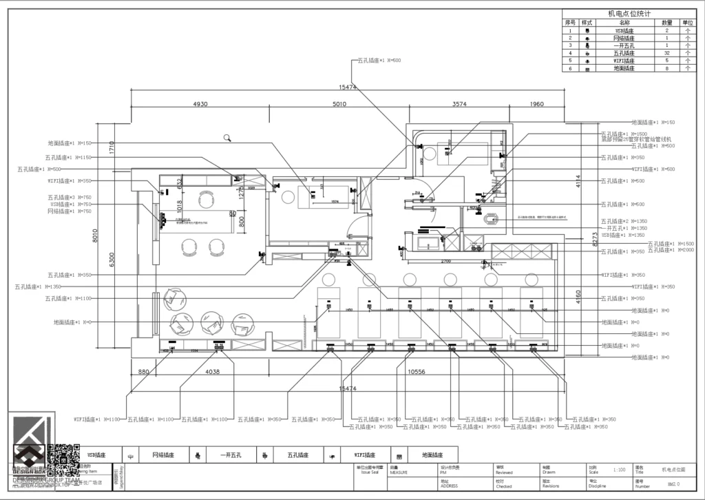 20241202204153142-image