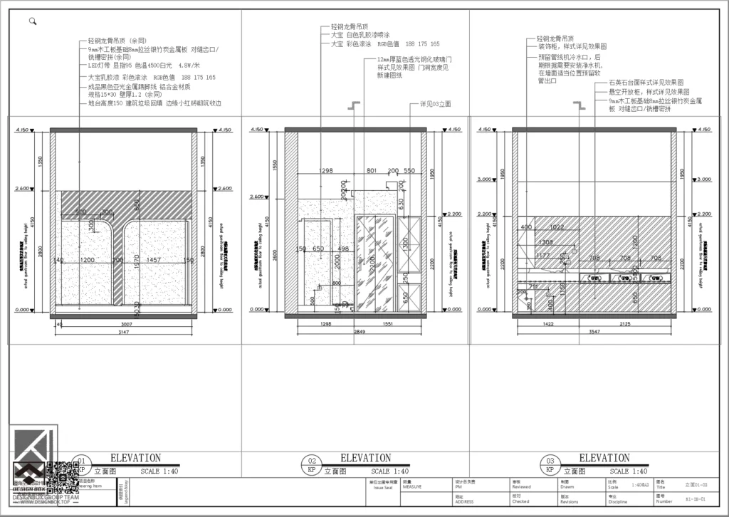 20241202204252856-image