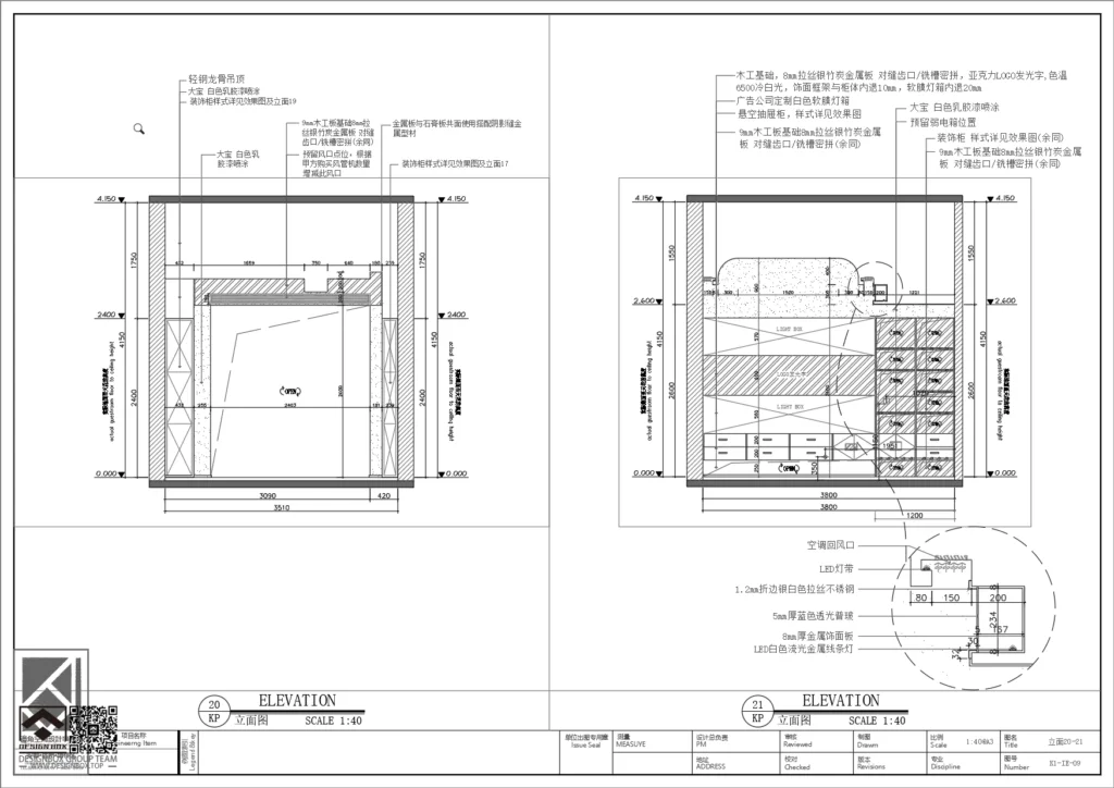 20241202204429514-image