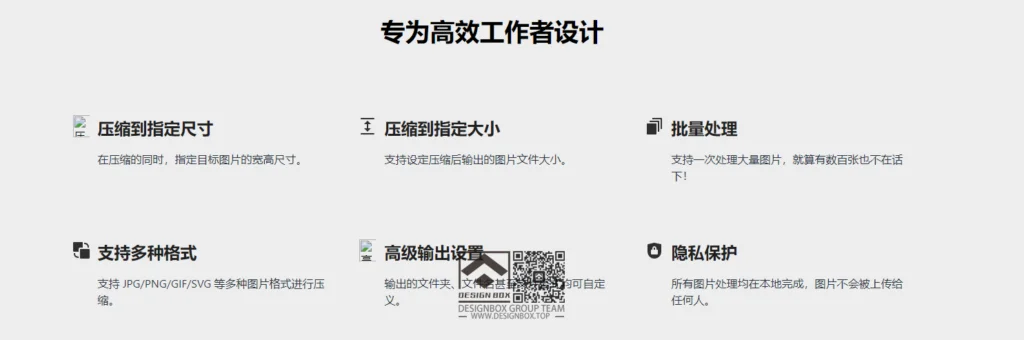 20241202210730633-image