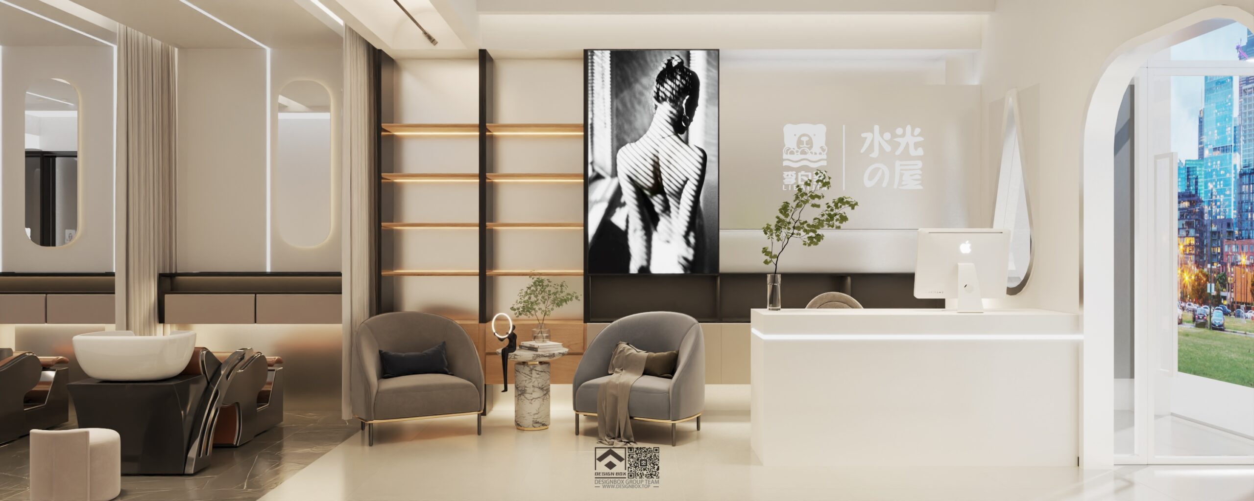 设计盒子-室内设计师百宝箱