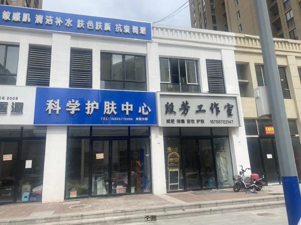 20241203095210816-微信图片_202305261643002