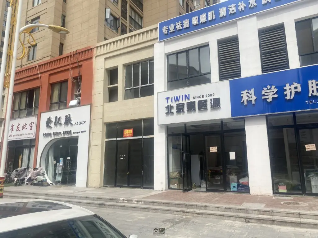 20241203095229159-微信图片_202305261643004