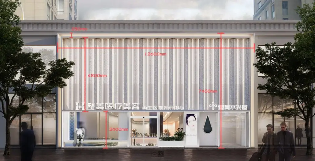 20241203095314699-微信图片_2023061517