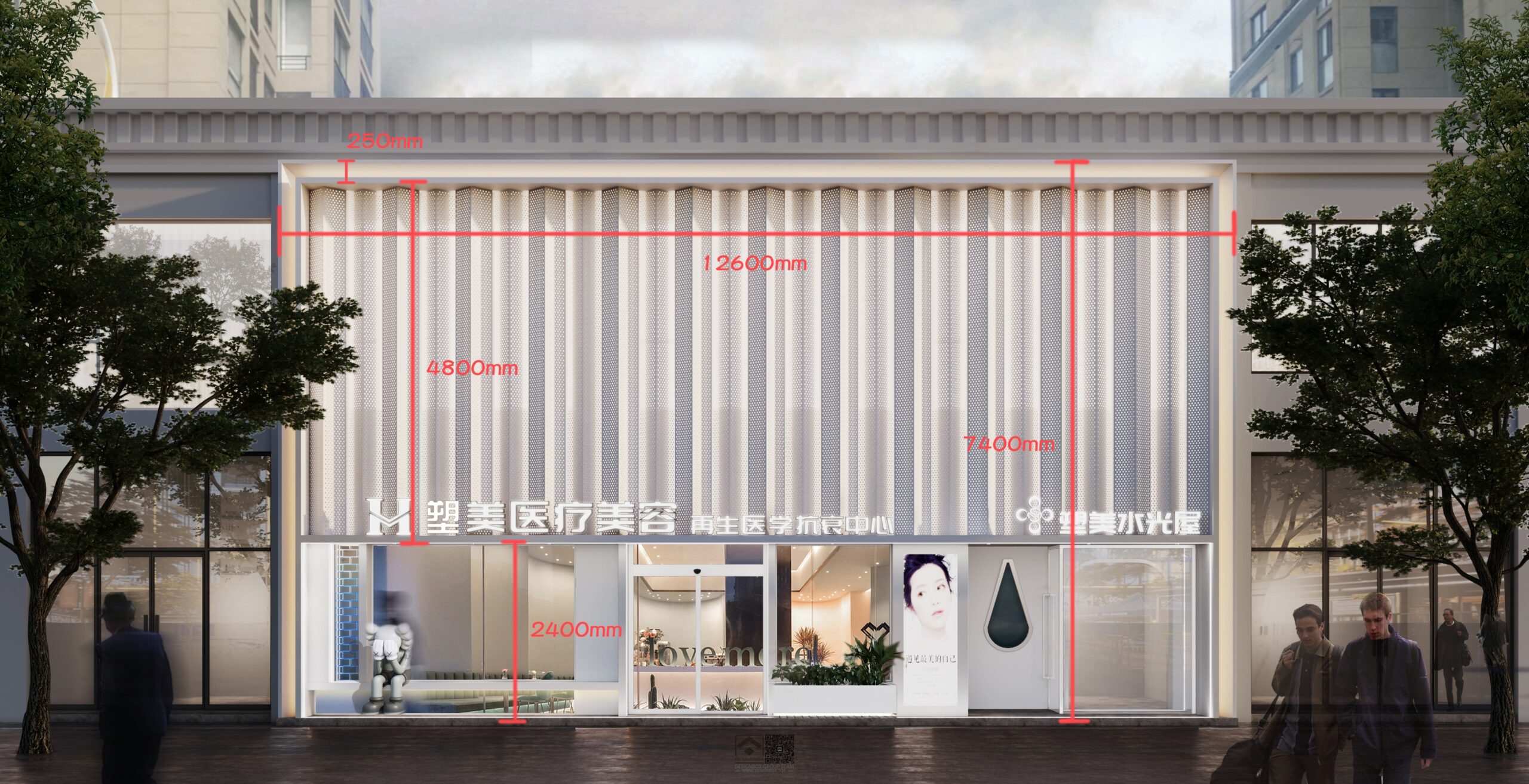 设计盒子-室内设计师百宝箱