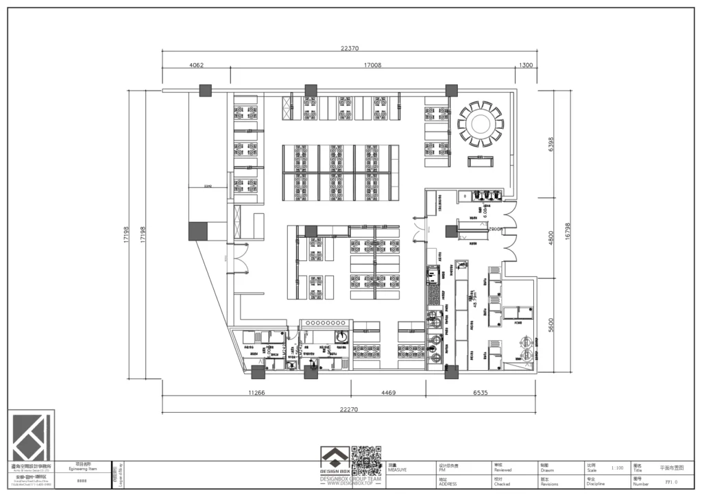 20241203101314156-image