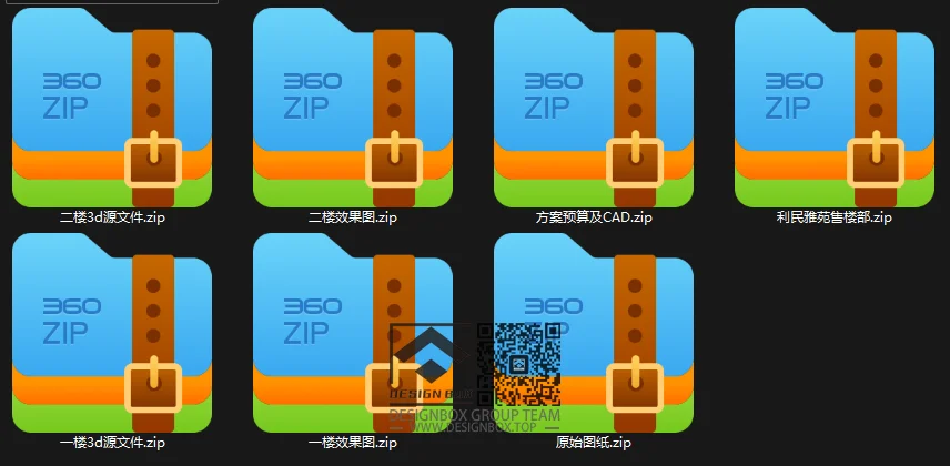 20241204135939547-image