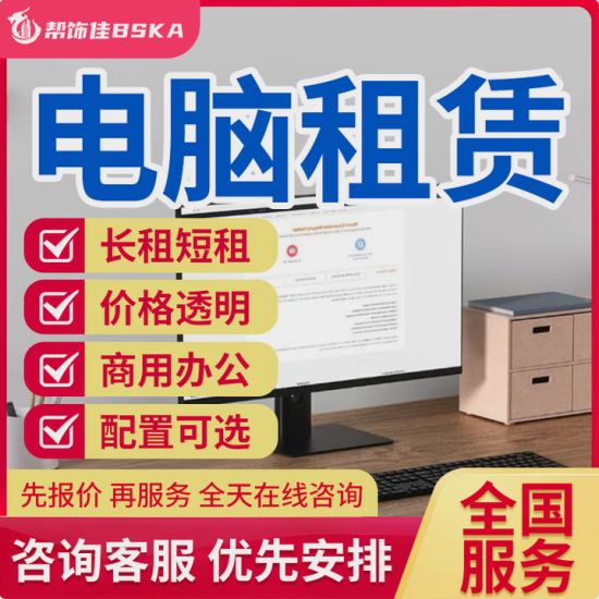 新的工作方式-设计盒子