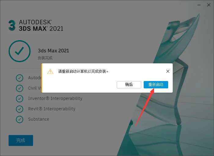 20250927123313123-image