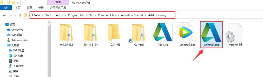 20250927123505436-image