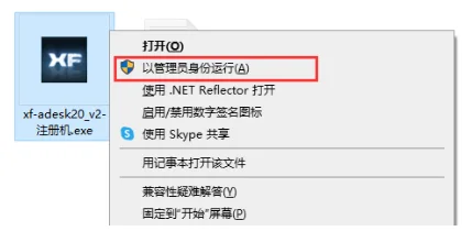 20250927123837956-image