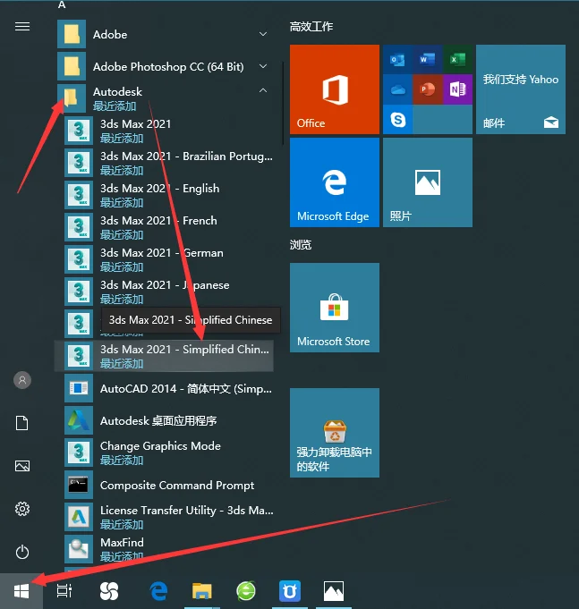 20250927124534944-image