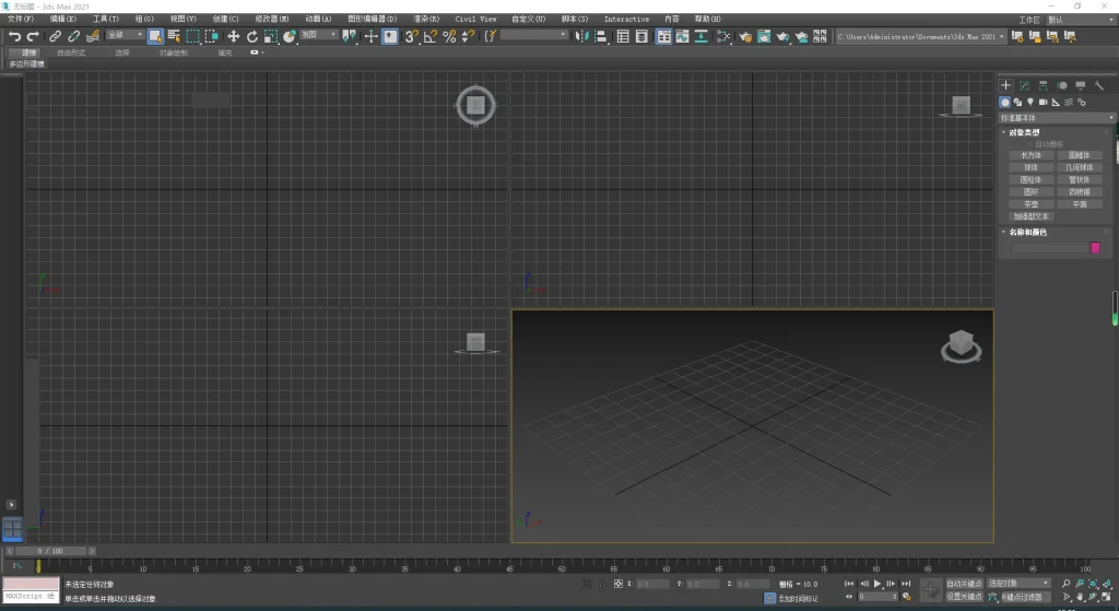 20250927124554718-image