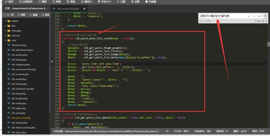20250928085827478-3886bde0dcb5f9b944254657f8c247c8_20250807185123299-1_x-oss-process=imagequality,q_50resize,m_fill,w_1024,h_519