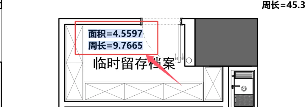 20251001222535554-image