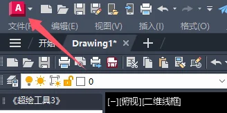 20251001222808842-image