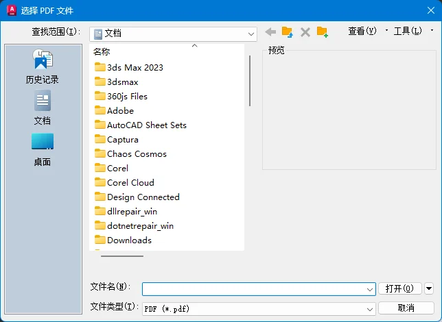 20251001223133405-image