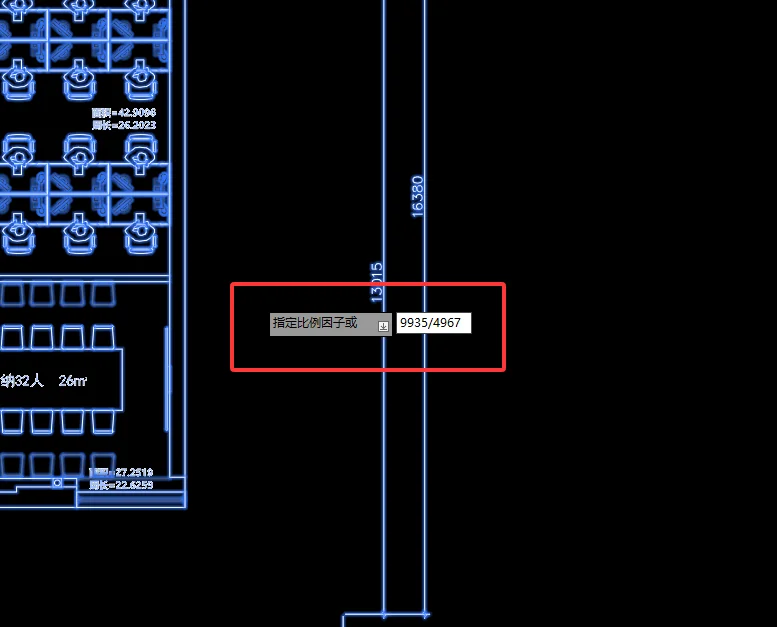 20251001223617693-image