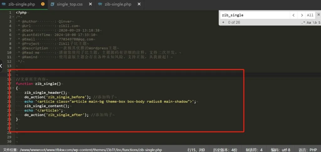 20251002153037131-image