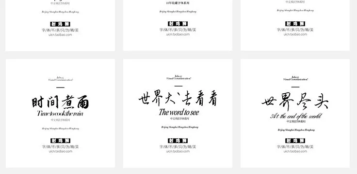 20251016024001603-1477269_4_1