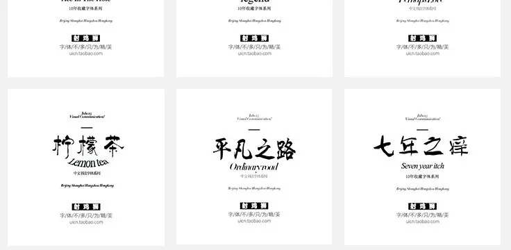 20251016024002895-1477269_6_1