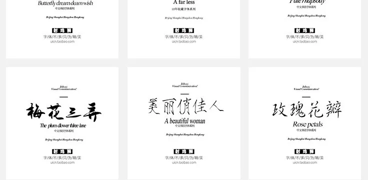 20251016024002221-1477269_8_1