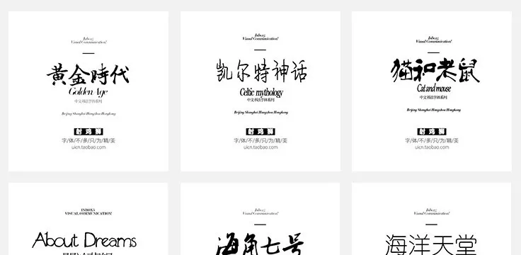 20251016024003132-1477269_9_1