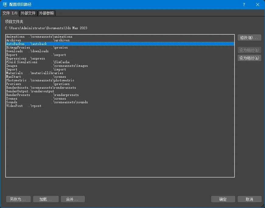 20251018222507354-image
