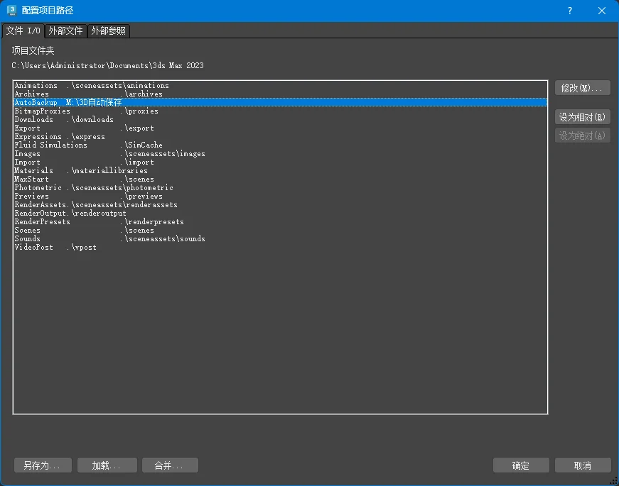 20251018222725208-image